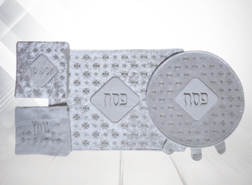 סט מהודר לפסח דגם קטיפה ועור לבן ריקמה כסף