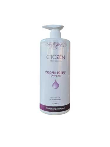שמפו טיפולי ללא מלחים ציטוזן – 1000 מ”ל