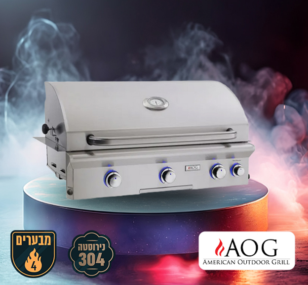 גריל AOG דגם 36"PBL  בילט אין