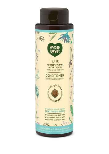 מרכך שיער טבעי ללא מלחים סדרת האגוזים 500 מ