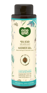 סבון גוף להזנה וטיפוח העור קולקציית האגוזים 500 מ"ל ecoLove