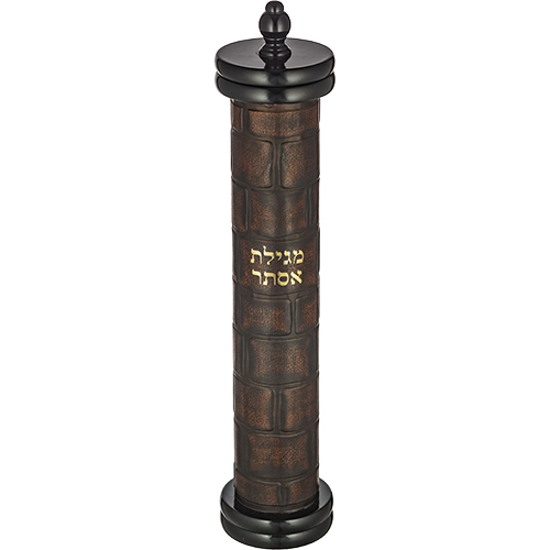 בית מגילה מעץ מהודר בתוספת של