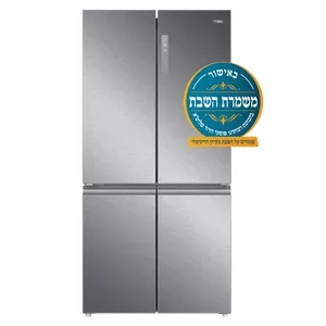 מקרר 4 דלתות נירוסטה 665 ליטר כשרות מהדרין Haier האייר דגם 7100