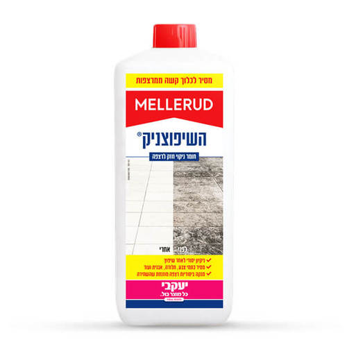 השיפוצניק 1.75 ליטר מלרוד Mellerud