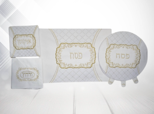 סט לפסח מהודר ומעוצב כולל כיסוי פסח אפיקומן כרית ומגבת