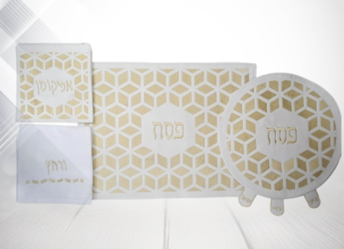 סט לפסח מהודר כולל כיסוי פסח אפיקומן כרית ומגבת