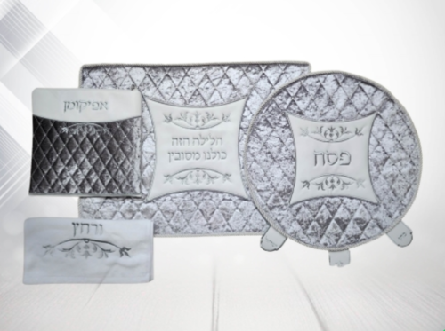 סט כיסויים מעוצב לפסח דגם נהון דמוי עור וקטיפה לבנה