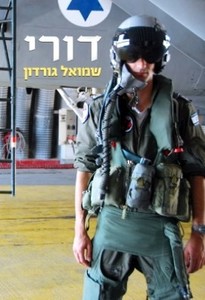 דורי תעלומת מותו של טייס-קרב (יד 2) - שמואל גורדון שונות