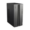 מחשב נייח Intel Core i5 Lenovo IdeaCentre LOQ 17IRR9 90X0006DYS לנובו