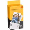 30 תמונות kodak instant print 2.1 x 3.4 cartridge