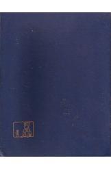 מה קרה...? - בשנות 1963-1960 | קריקטורות, רישומים, ביאורים מאת דוש (יד 2) - קריאל גרדוש שונות 
