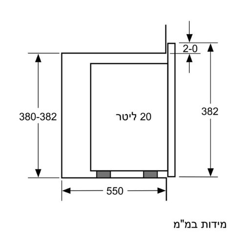 מיקרוגל בנוי 20 ליטר Siemens BF525LMB1 iQ500 שחור | סין