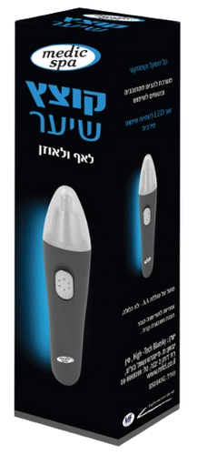 טרימר לאף ולאוזניים – FUJICOM