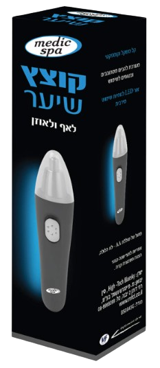 טרימר לאף ולאוזניים – FUJICOM