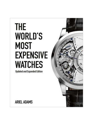 ספר עיצוב שעונים - The World's Most Expensive Watches