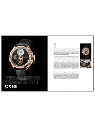 ספר עיצוב שעונים - The World's Most Expensive Watches