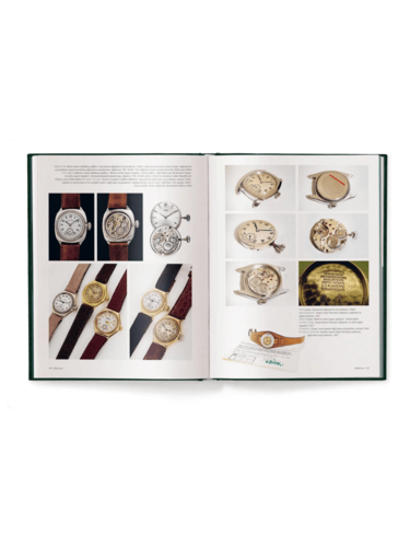 ספר עיצוב רולקס - The Watch Book Rolex 