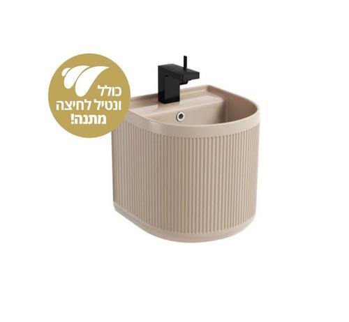 כיור רחצה חרס תלוי סדרת CARLO חאקי 
