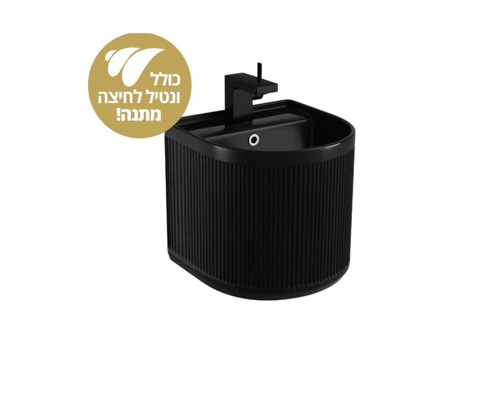 כיור רחצה חרס תלוי סדרת CARLO שחור מט