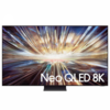 טלויזיה SAMSUNG QE65QN800D 8K