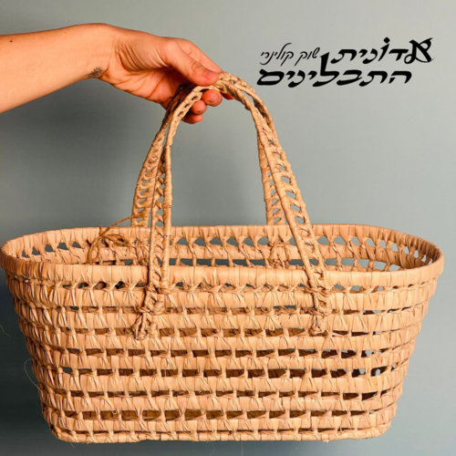סל קש חגיגי - בעבודת יד 