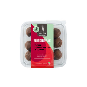 עוגיות חלבון nutribreak חמאת בוטנים ושוקולד