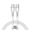 כבל טעינה מהיר 1 מטר BASEUS Type-C to Type-C 100W, צבע לבן, שנה אחריות יבואן רשמי 