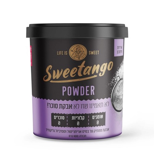 אבקת ממתיק POWDER sweetango 400 גרם