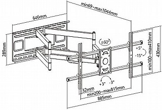 זרוע נישה לטלוויזיה למסכים גדולים EAZO PRO6890XLD