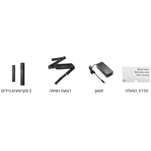 רמקול קריוקי חכם Ikarao Shell S1