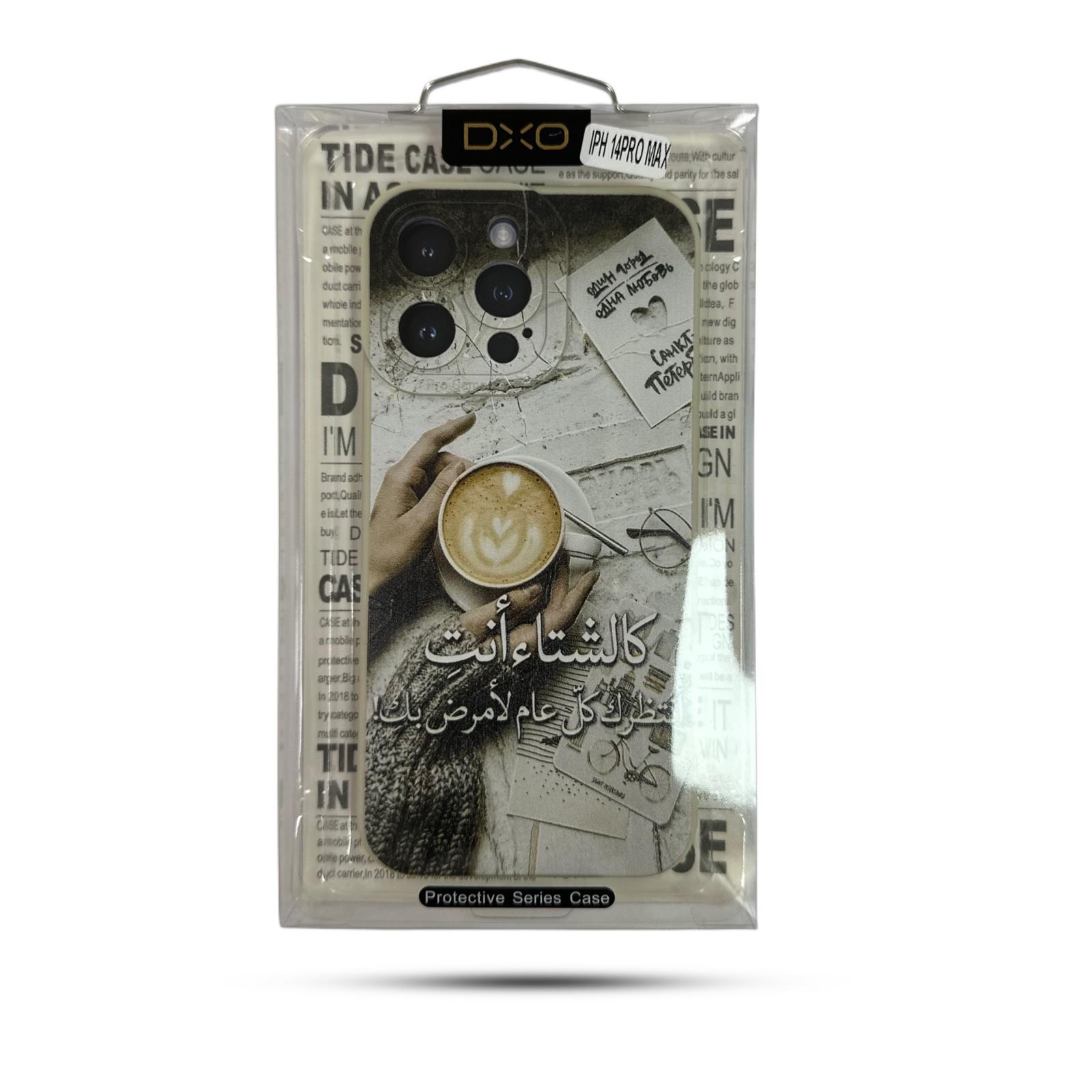 DXO Paint Case For Iphone 14 Pro Max 6.7 