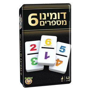 דומינו – מספרים