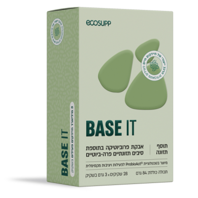 BASE IT: פרוביוטיקה לתמיכה בבריאות מערכת העיכול והחיסון