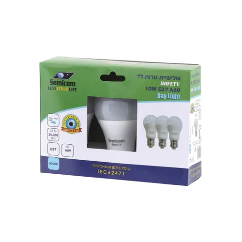 שלישיית נורות לד GPlus 10W E27 A60 - אור יום