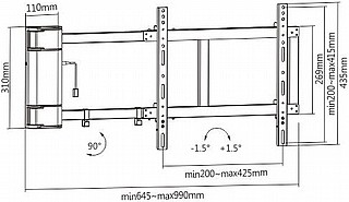 זרוע חשמלית למסכים דקים EAZO MAW400