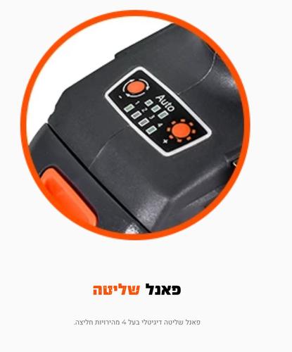 אקדח ניטים נטען גוף בלבד  18V BrushLess HUNTER