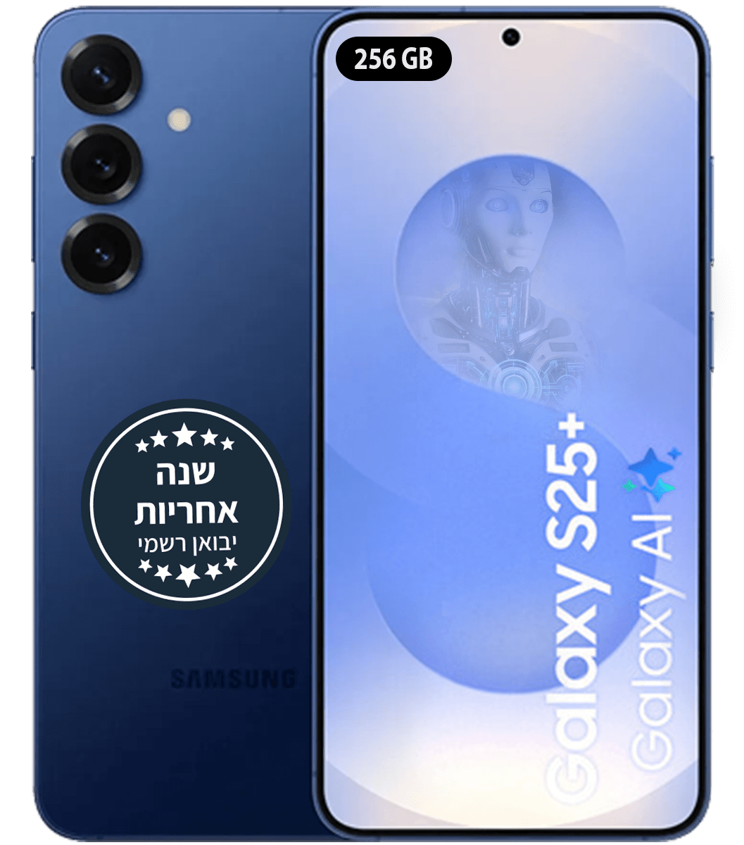 יבואן רשמי - טלפון סלולרי Samsung Galaxy S25+ SM-S936B/DS 12 RAM 256GB