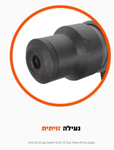 פטישון חציבה 15J 1500W SDS-Max 48mm HUNTER