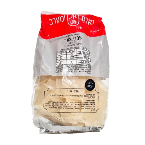 מזרח מערב שבבי אורז 227 גרם