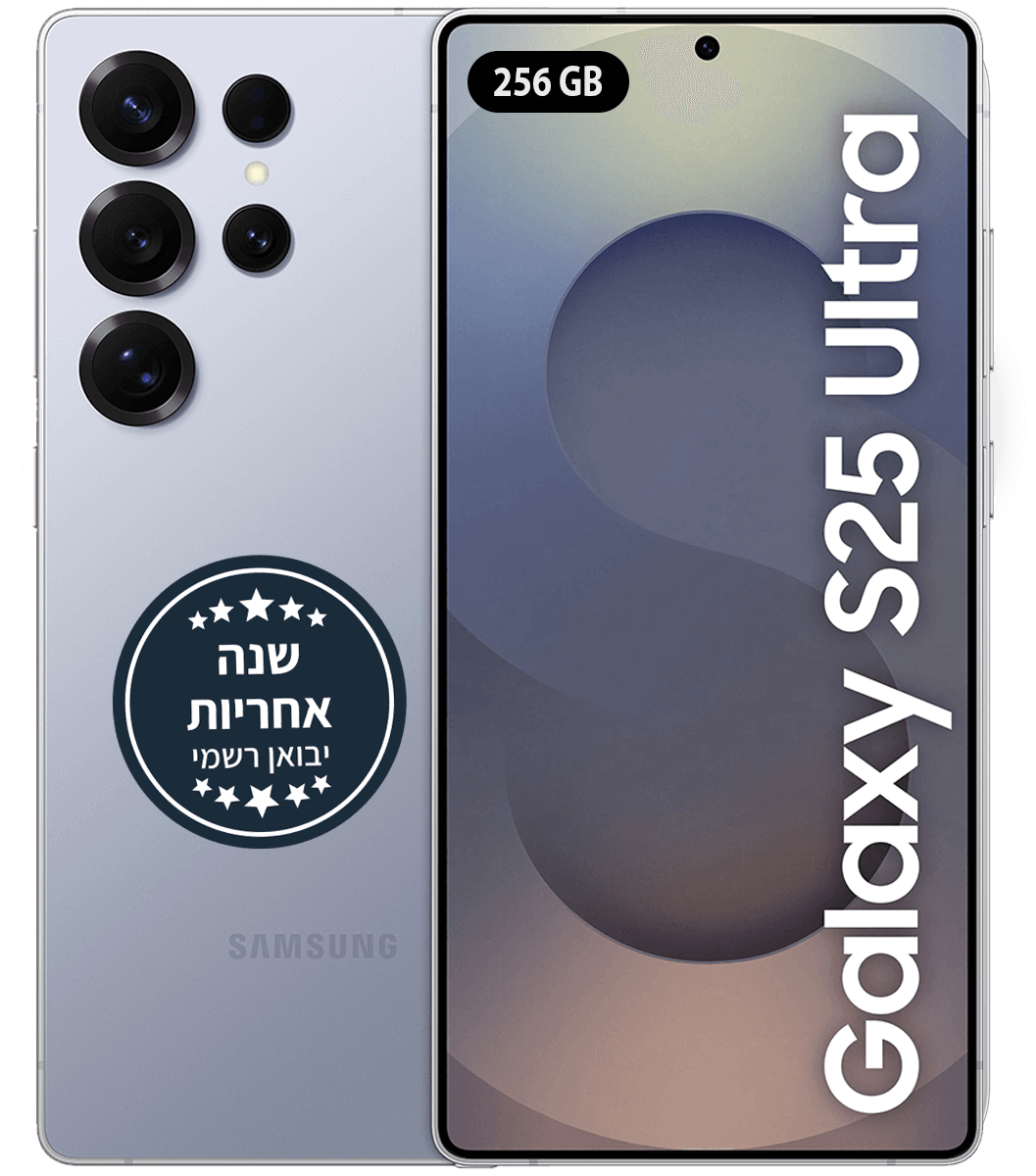 יבואן רשמי - טלפון סלולרי Samsung Galaxy S25 ULTRA SM-S938B/DS 12 RAM 256GB