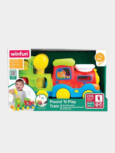 רכבת הך פטיש