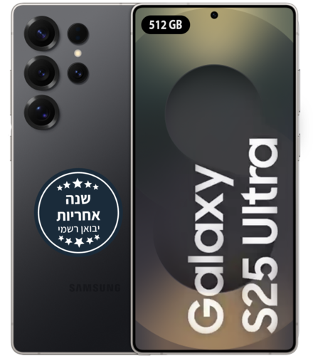 יבואן רשמי - טלפון סלולרי Samsung Galaxy S25 ULTRA SM-S938B/DS 12 RAM 512GB