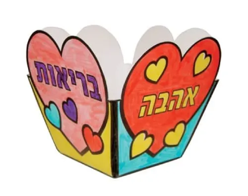 עבודת יצירה - קופסה מעוטרת לבבות - 36 יח'