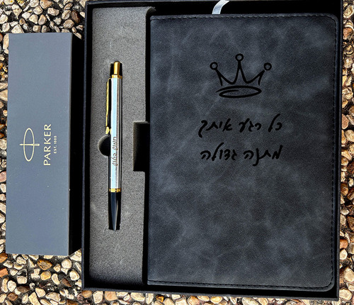 מחברת עסקים עם עט פרקר כדורי