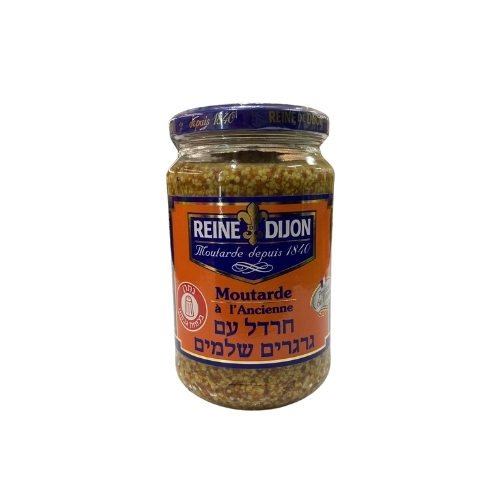 חרדל עם גרגירים