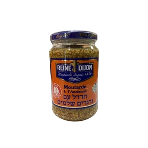 חרדל עם גרגירים
