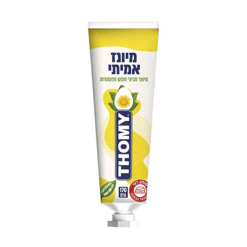מיונז אמיתי 170 גרם - Thomy