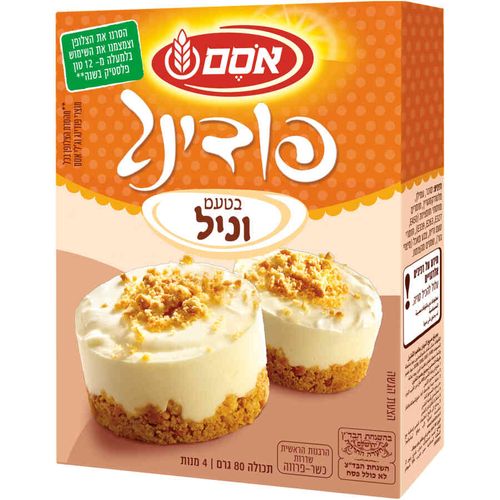 פודינג וניל אסם