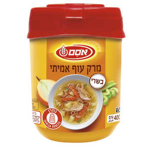 מרק עוף אמיתי אסם בשרי 400 גרם