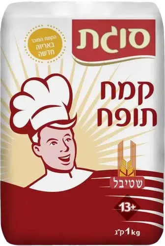 קמח תופח סוגת - 1 ק